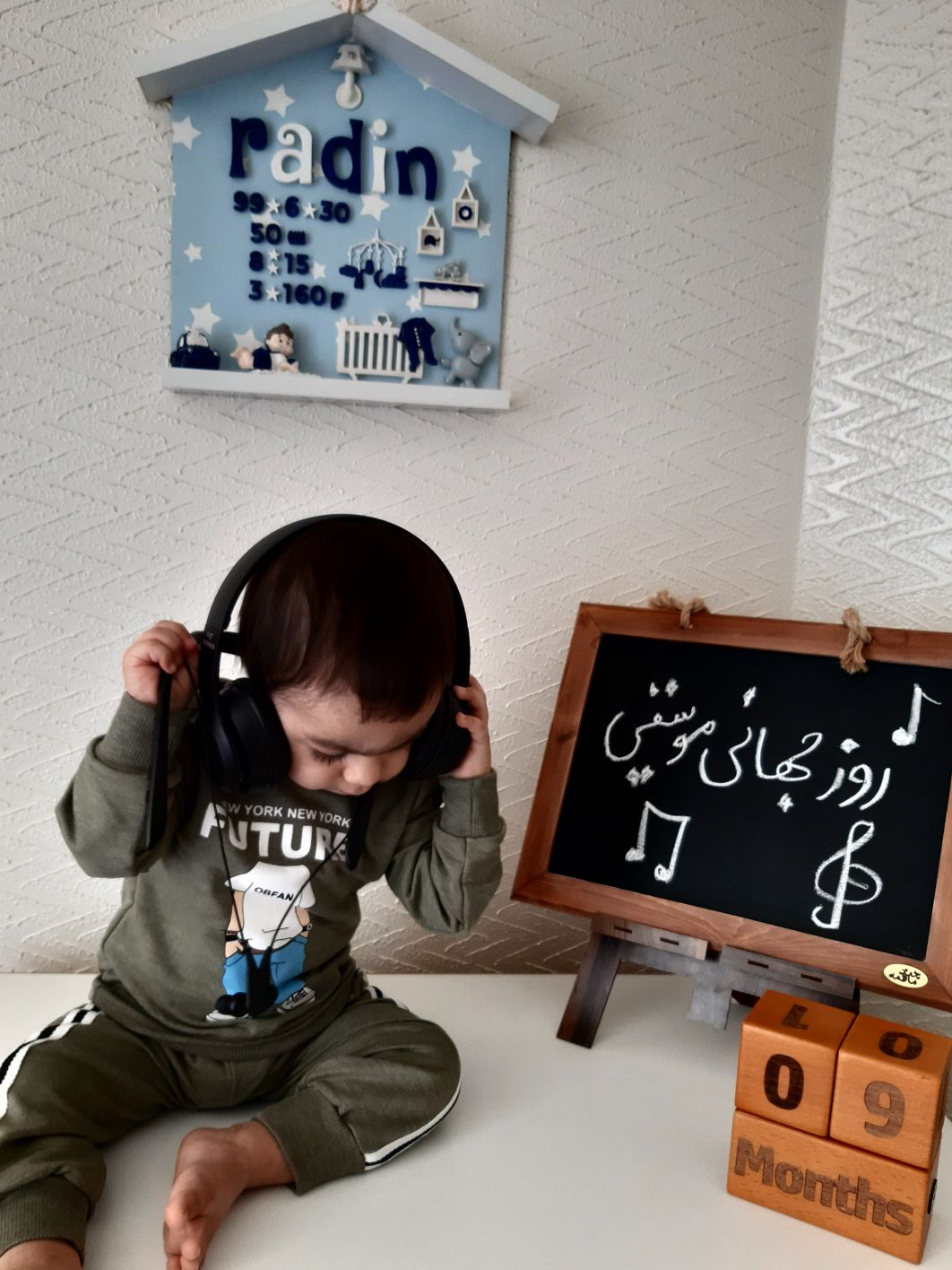 نه ماهگی نوزاد رادین عربی