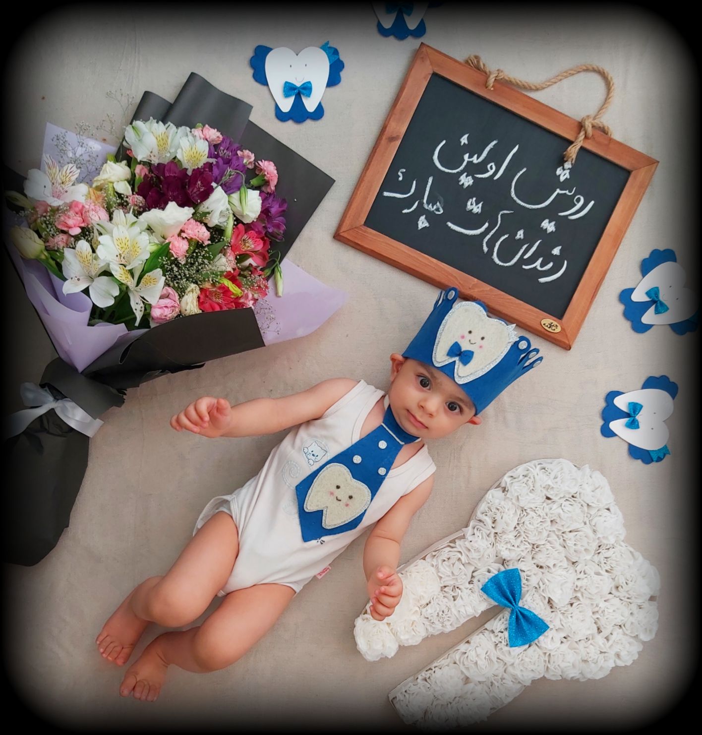 هشت ماهگی نوزاد رادین عربی