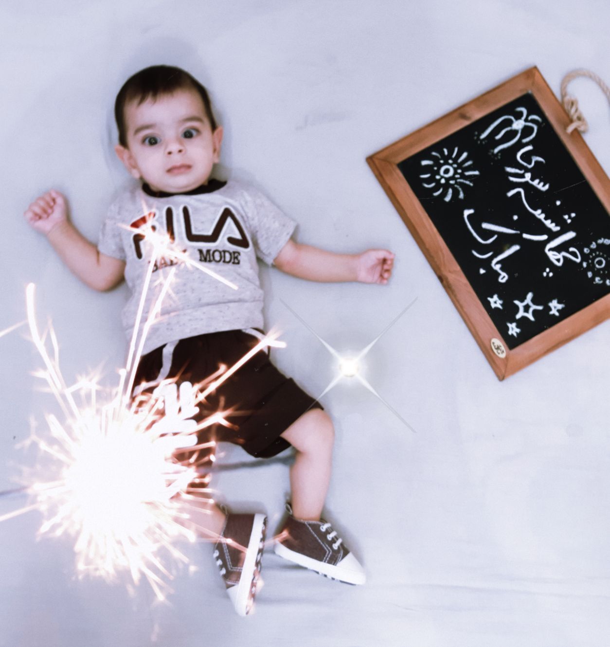 چهارشنبه سوری رادین عربی