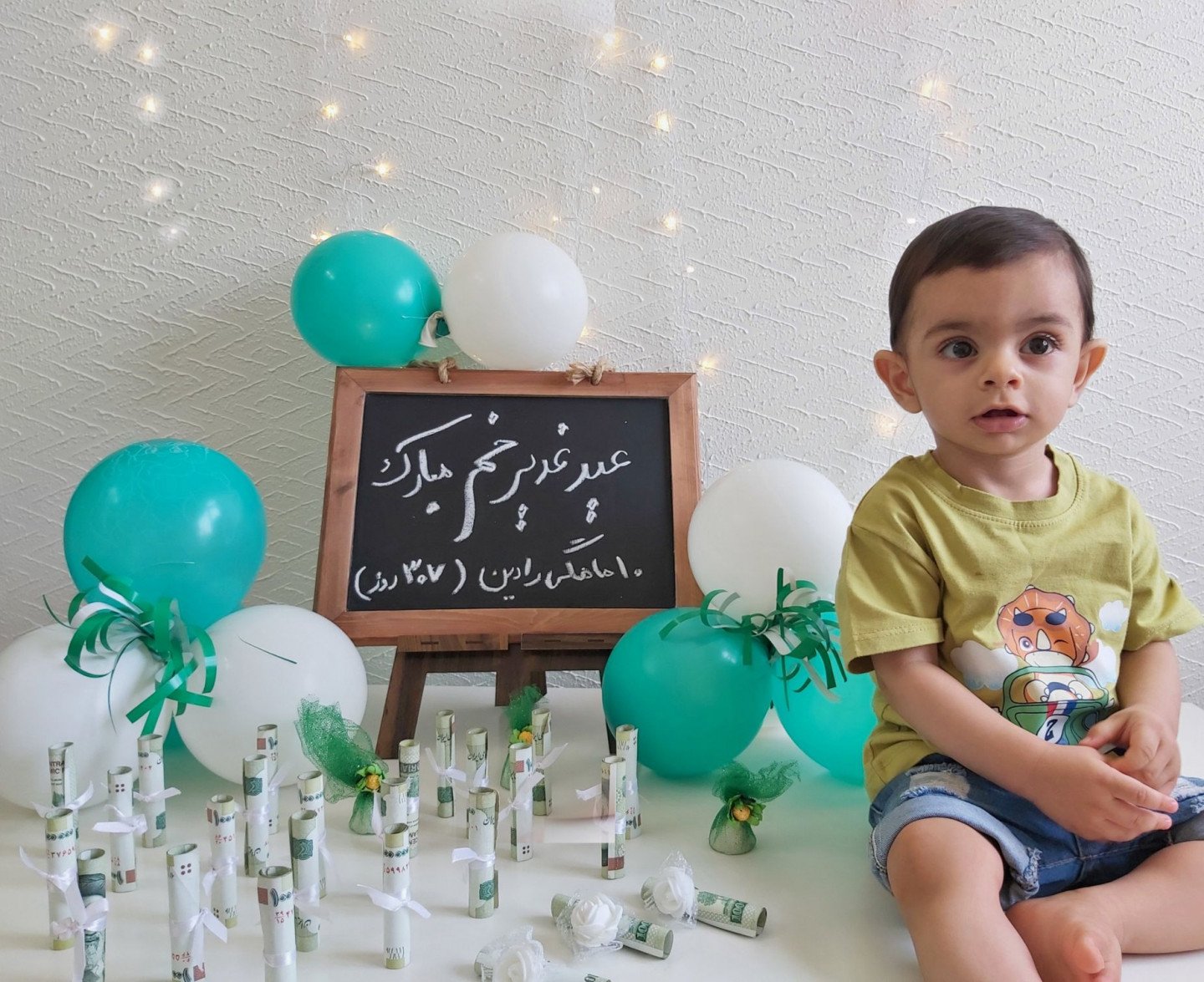 ده ماهگی نوزاد رادین عربی