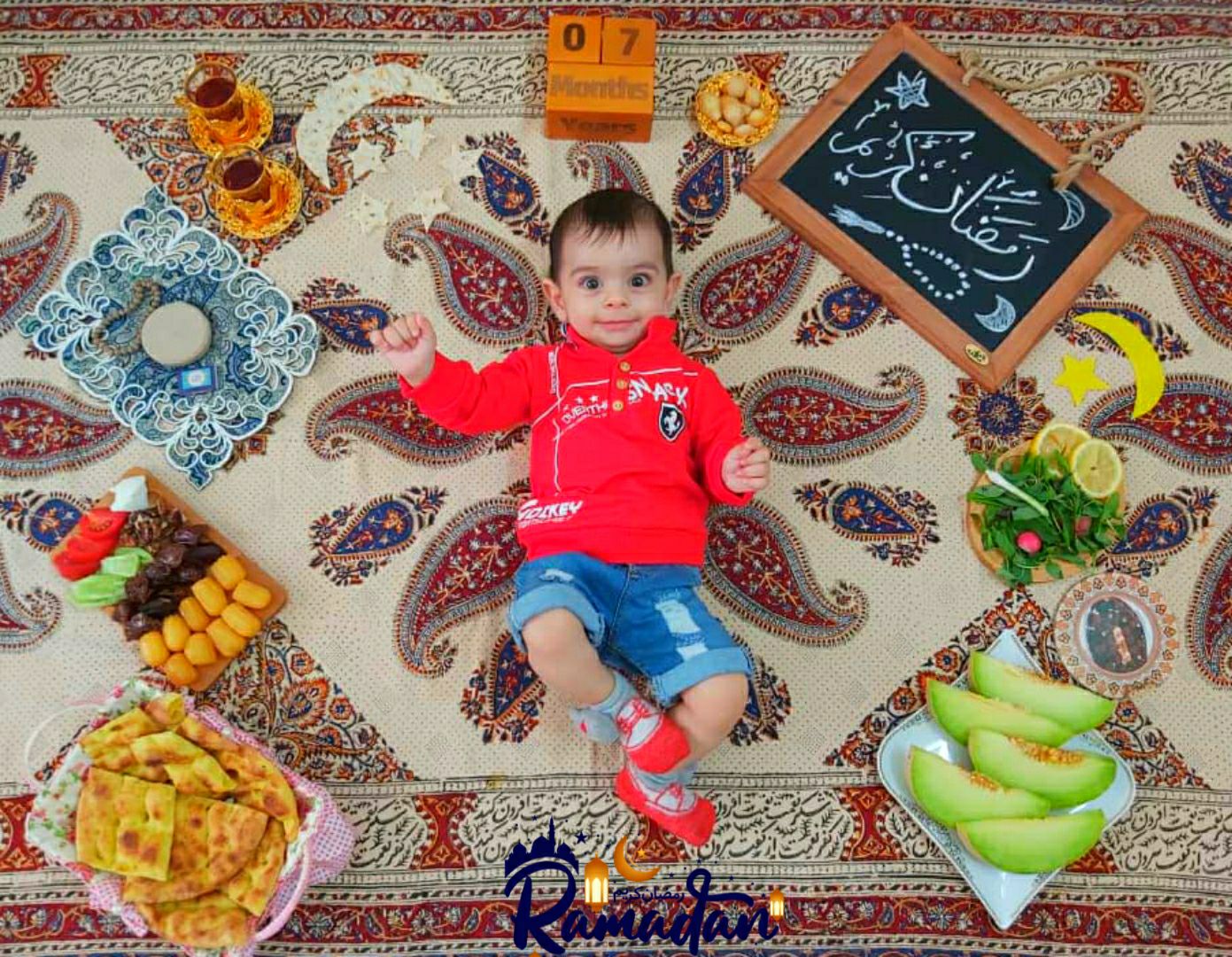 ماه رمضان رادین عربی