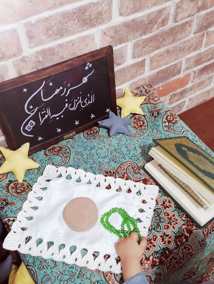 مسابقه ماه رمضان محمد امین اردکانی