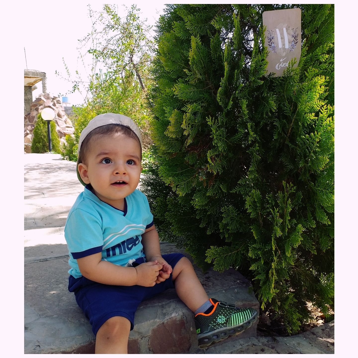 کارت خاطرات اولین ها محمد امین اردکانی