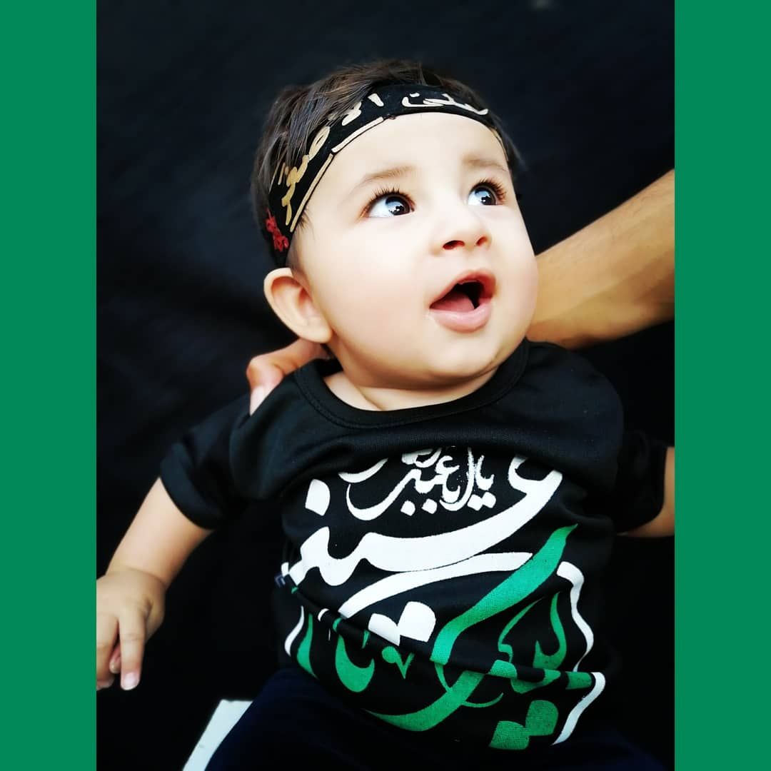 عکس محرم کودک آریا رحمانی
