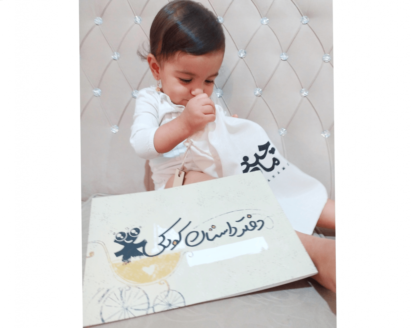 دفتر-داستان-کودکی-20321