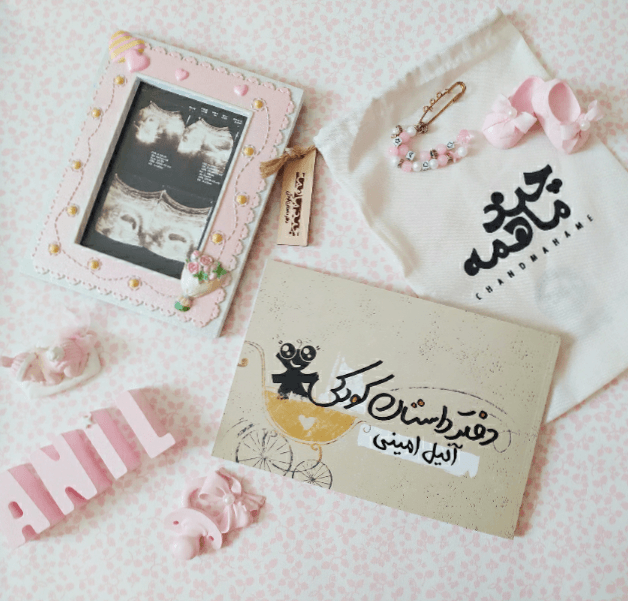 دفتر-داستان-کودکی-20318