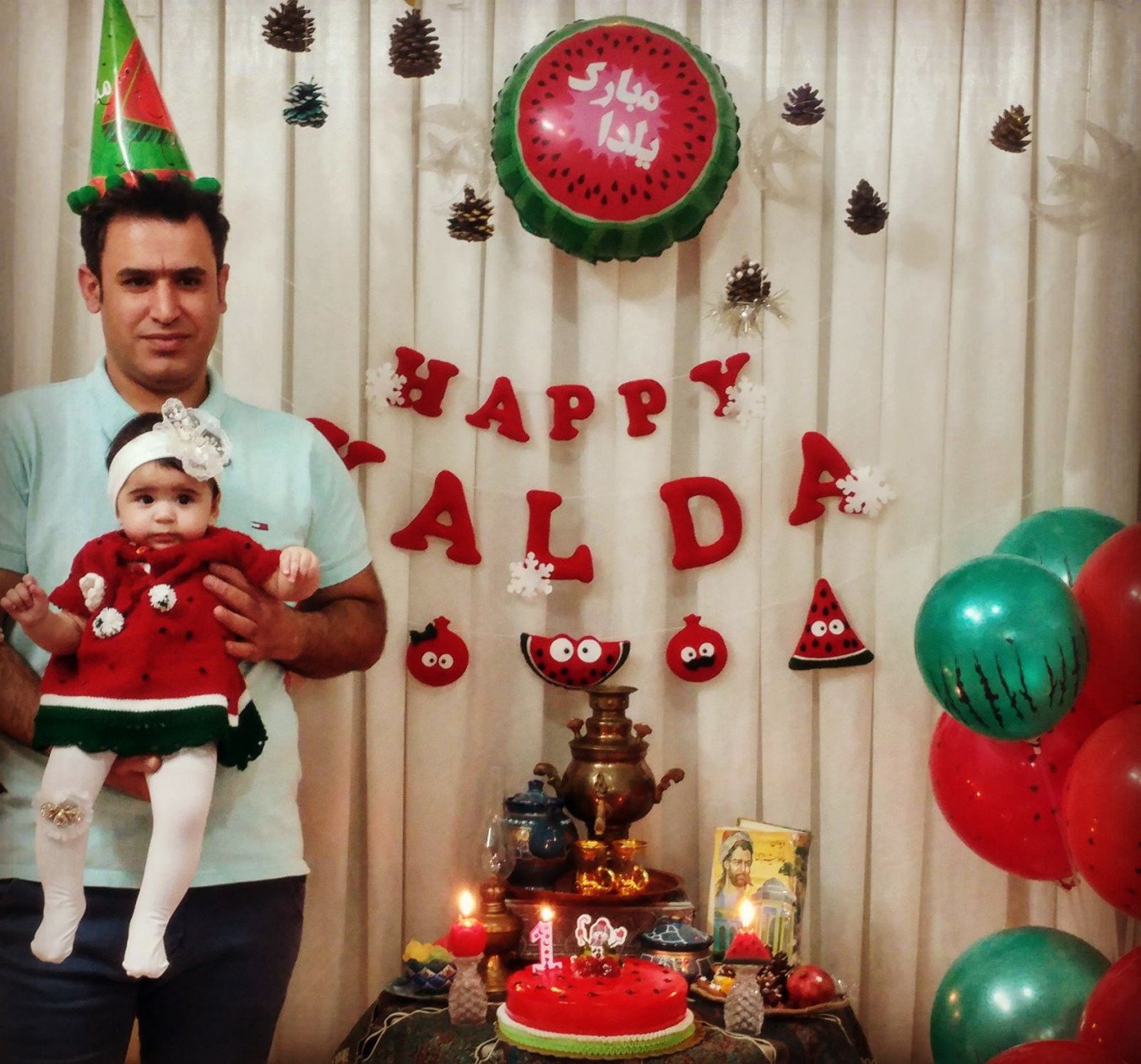 شب یلدا کودک همتا صفری