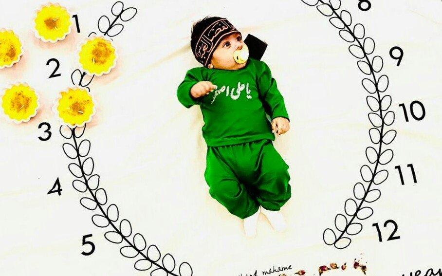 دو ماهگی نوزاد محمدیاسین مرتضوی
