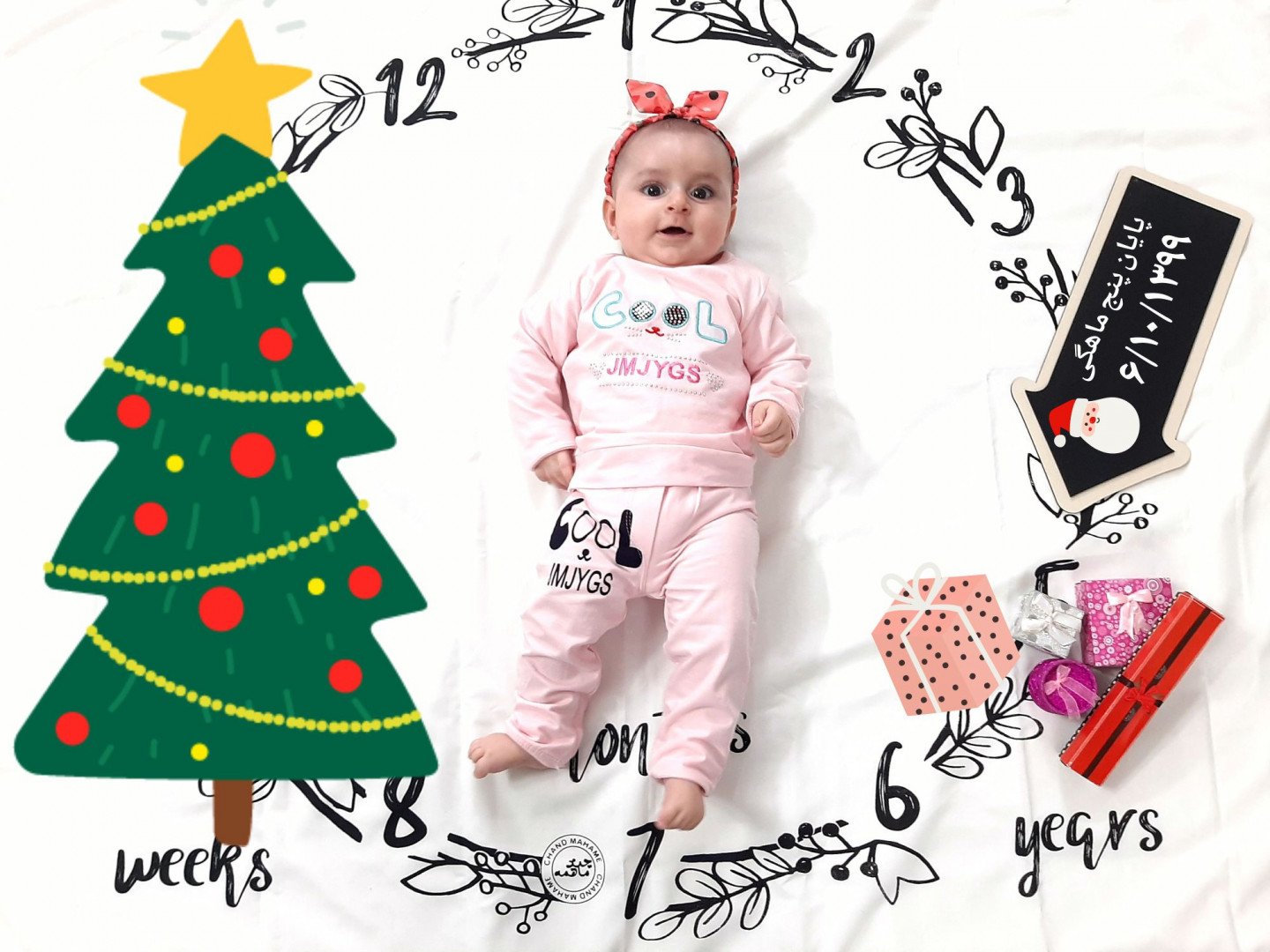 جشن کریسمس کودک دلوین عباسی