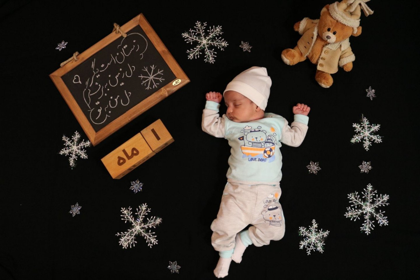 تم عکس زمستانی نوزاد امیرعباس خواجه عمید