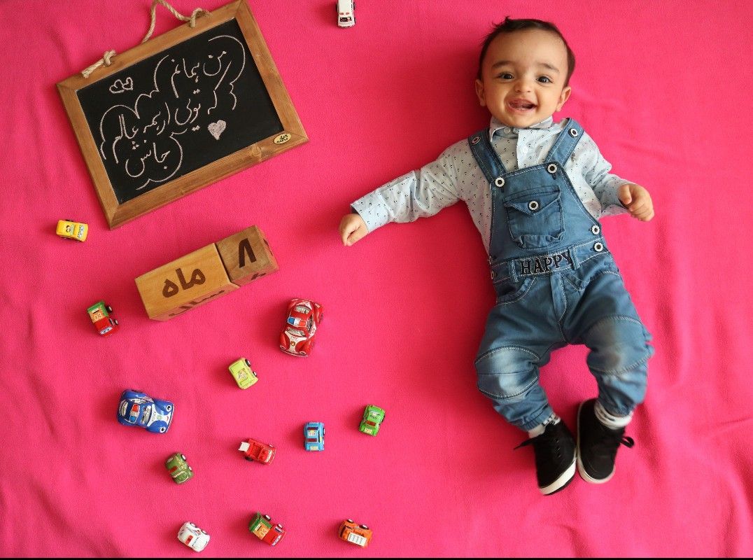 هشت ماهگی نوزاد امیرعباس خواجه عمید