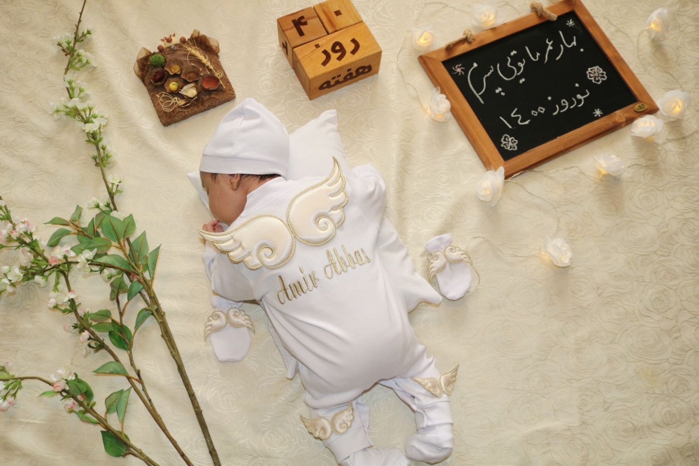 چهل روزگی امیرعباس خواجه عمید