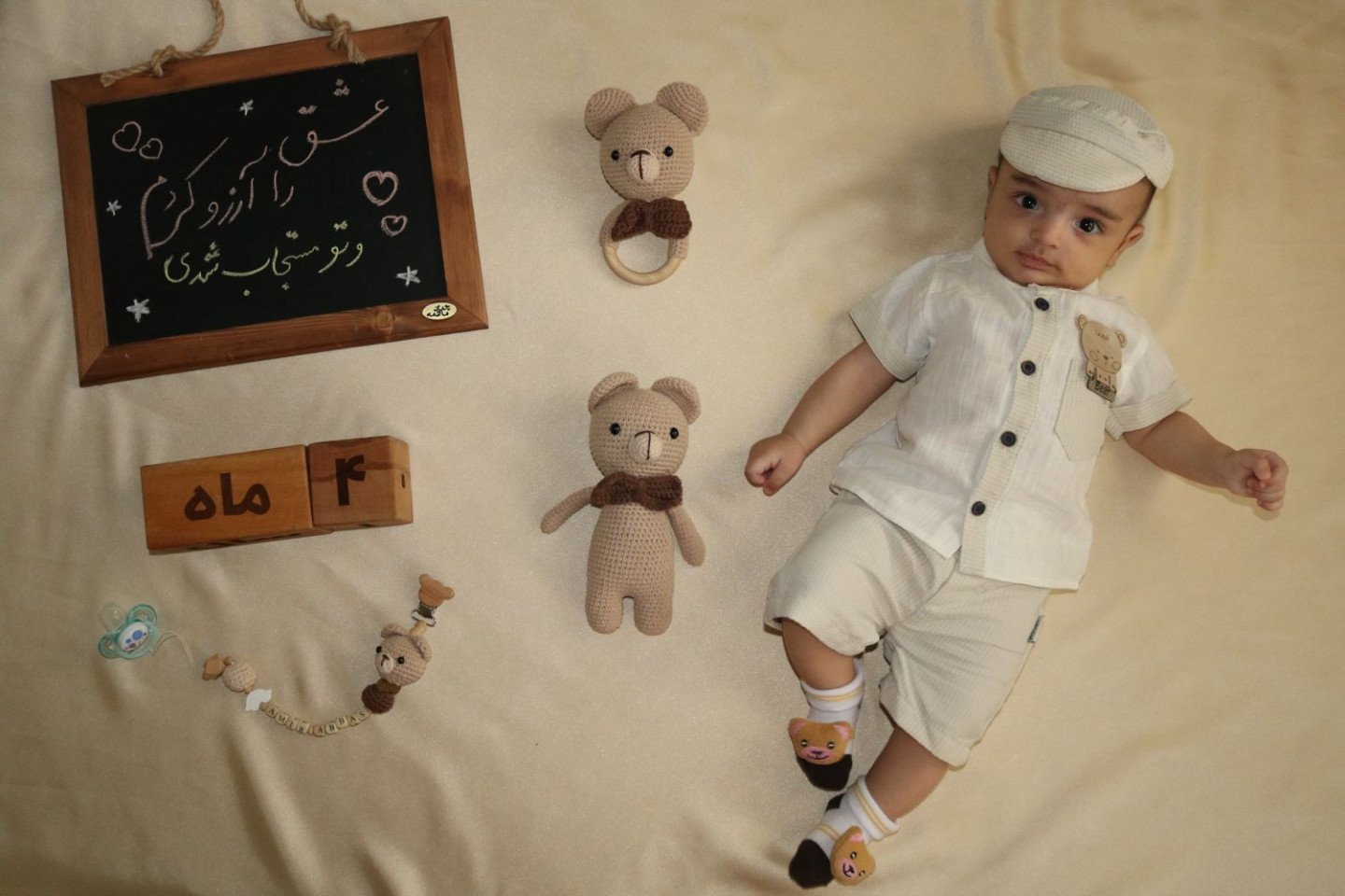 چهار ماهگی نوزاد امیرعباس خواجه عمید