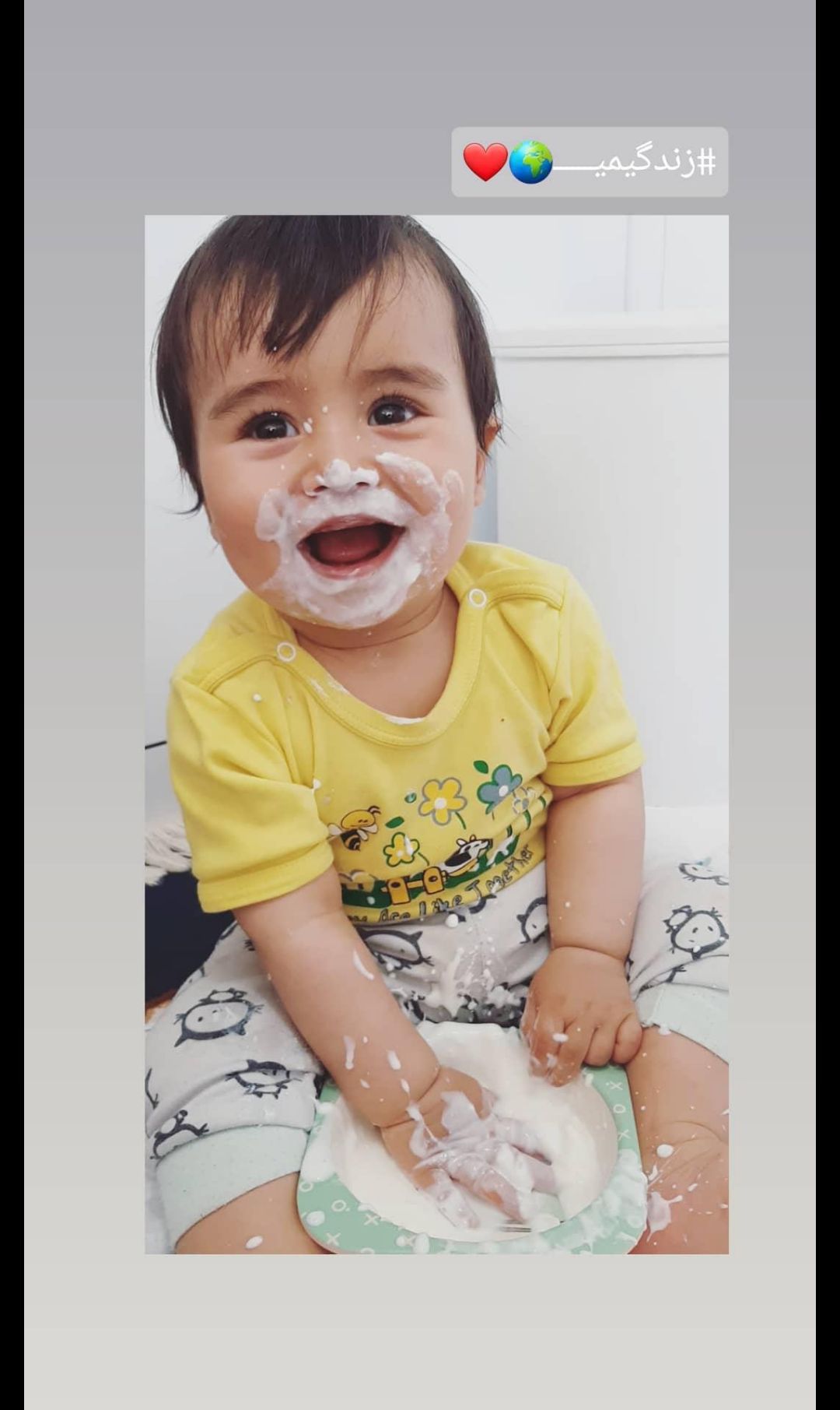 هشت ماهگی نوزاد ❤آرسام قاسمی❤