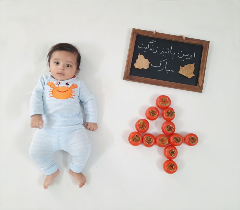 تم عکس پاییزی نوزاد سید ماهان موسوی
