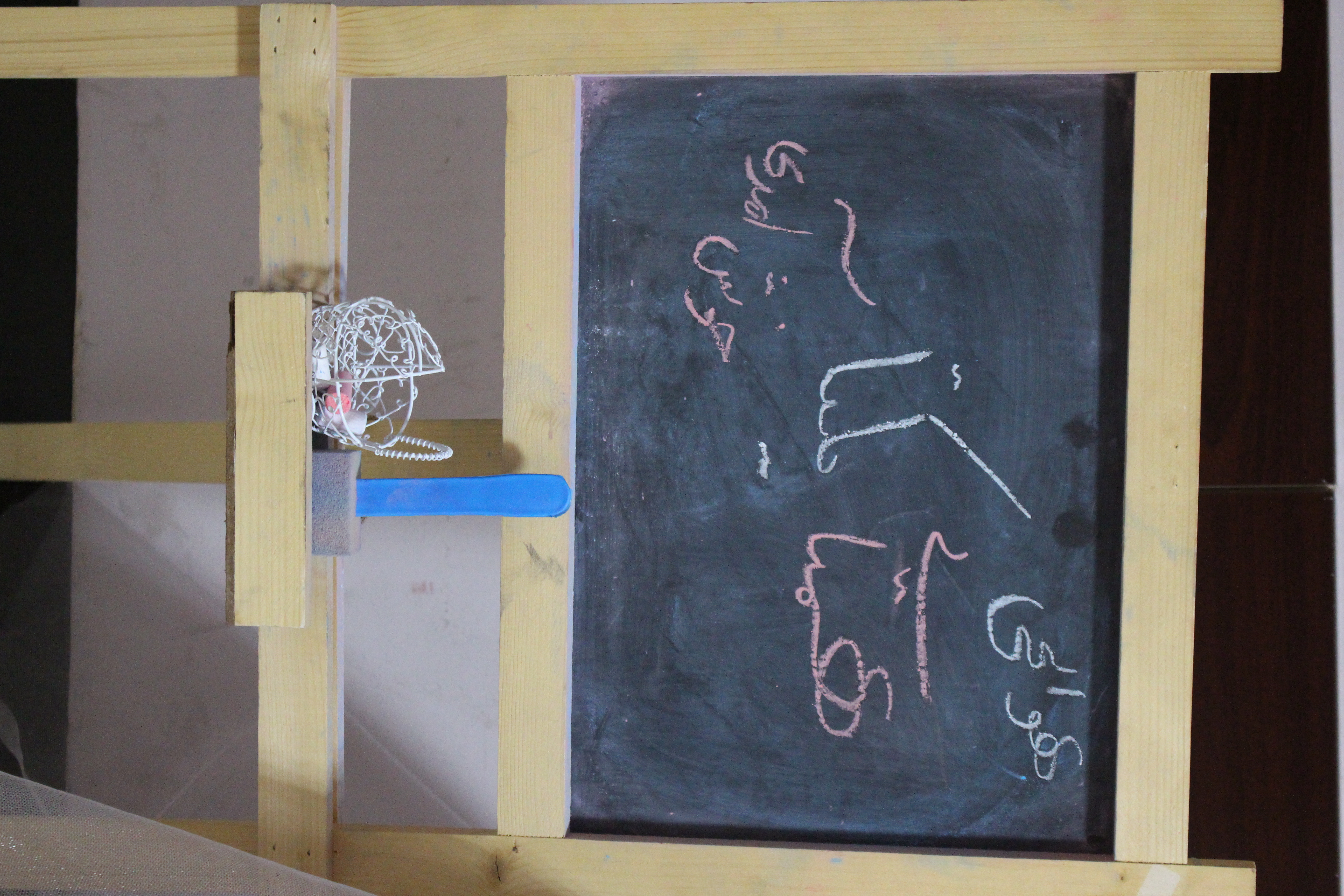 متولد شدن نوزاد همتا علیزاده