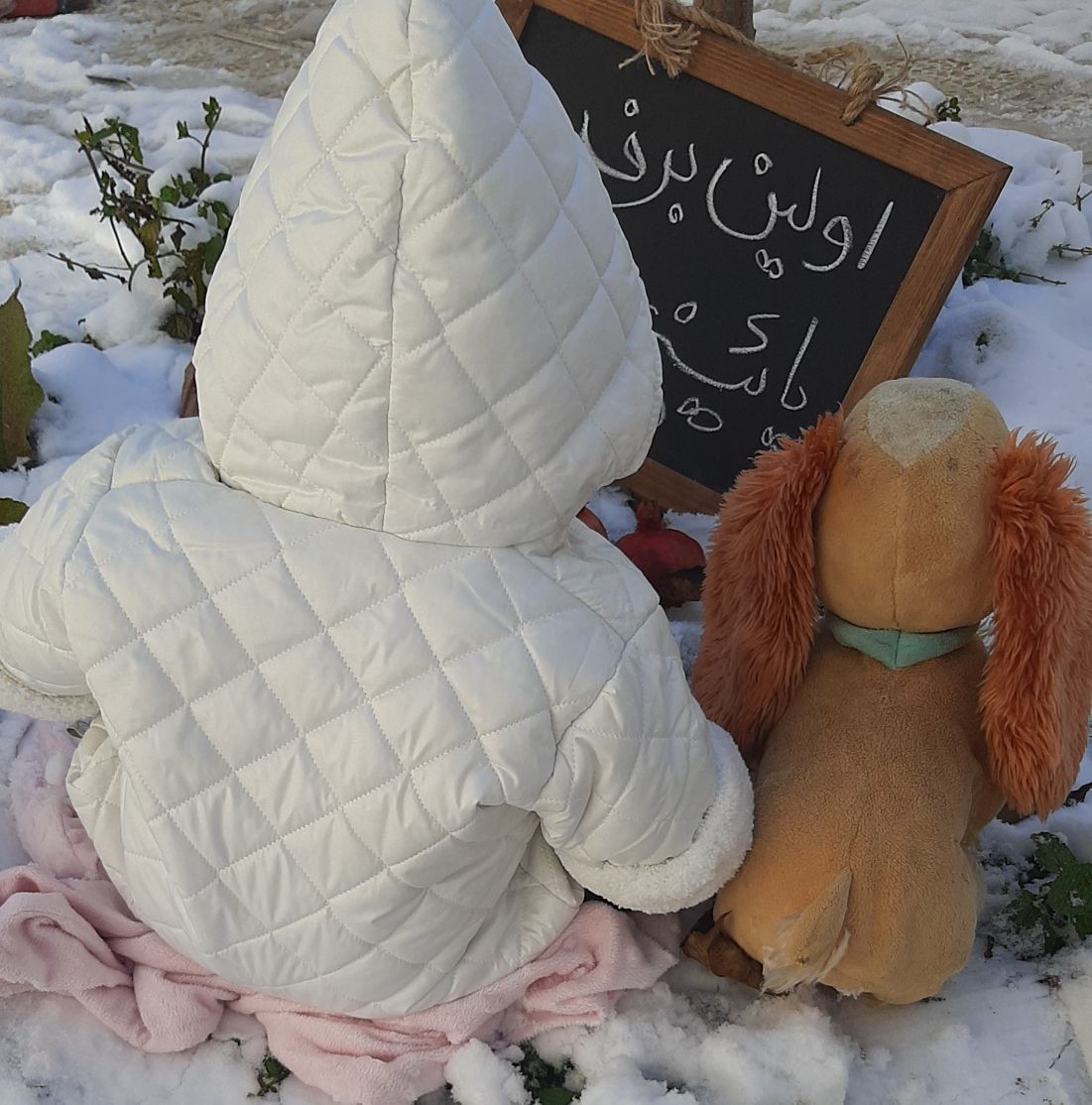 جشن کریسمس کودک آسناحاجی پور