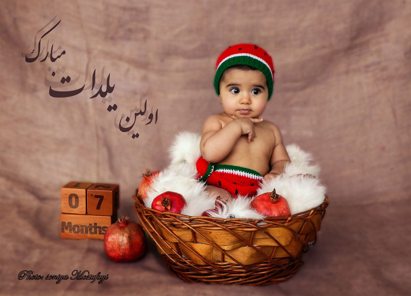 هفت ماهگی نوزاد آسناحاجی پور