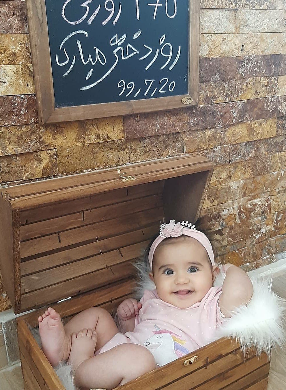 عکس نوزاد دختر آسناحاجی پور