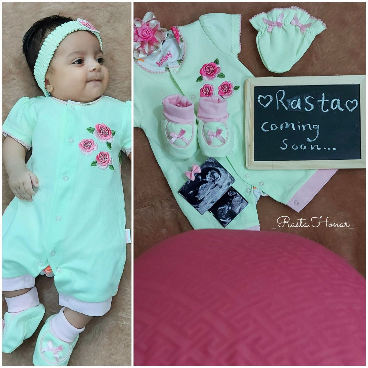 تخته سیاه کوچک رستاهنر