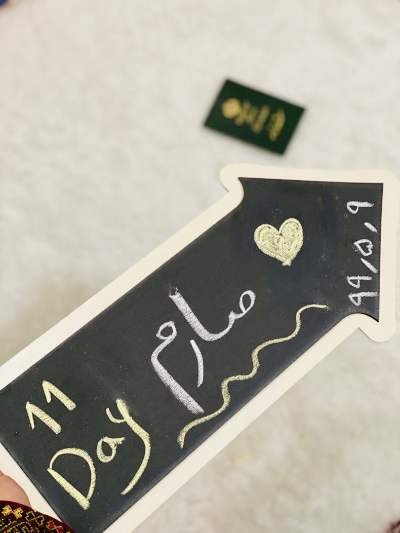 متولد شدن نوزاد صارم براهويي مقدم