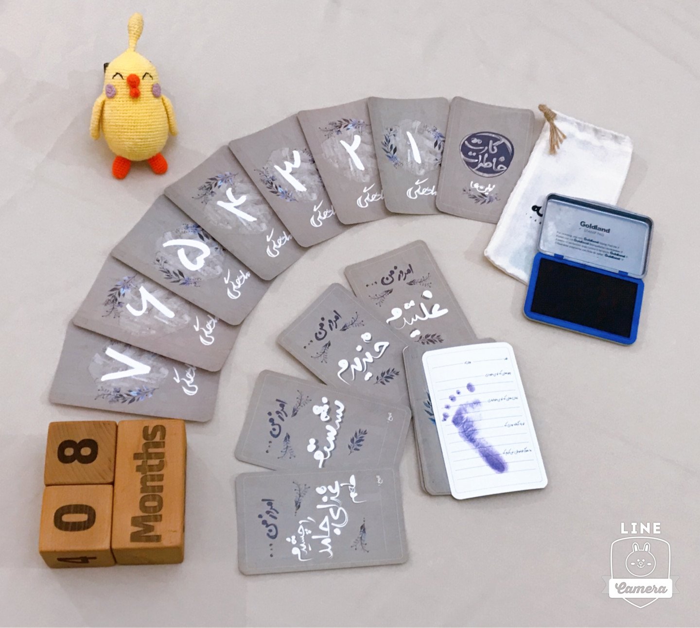 کارت خاطرات اولین ها آرسين اميرى