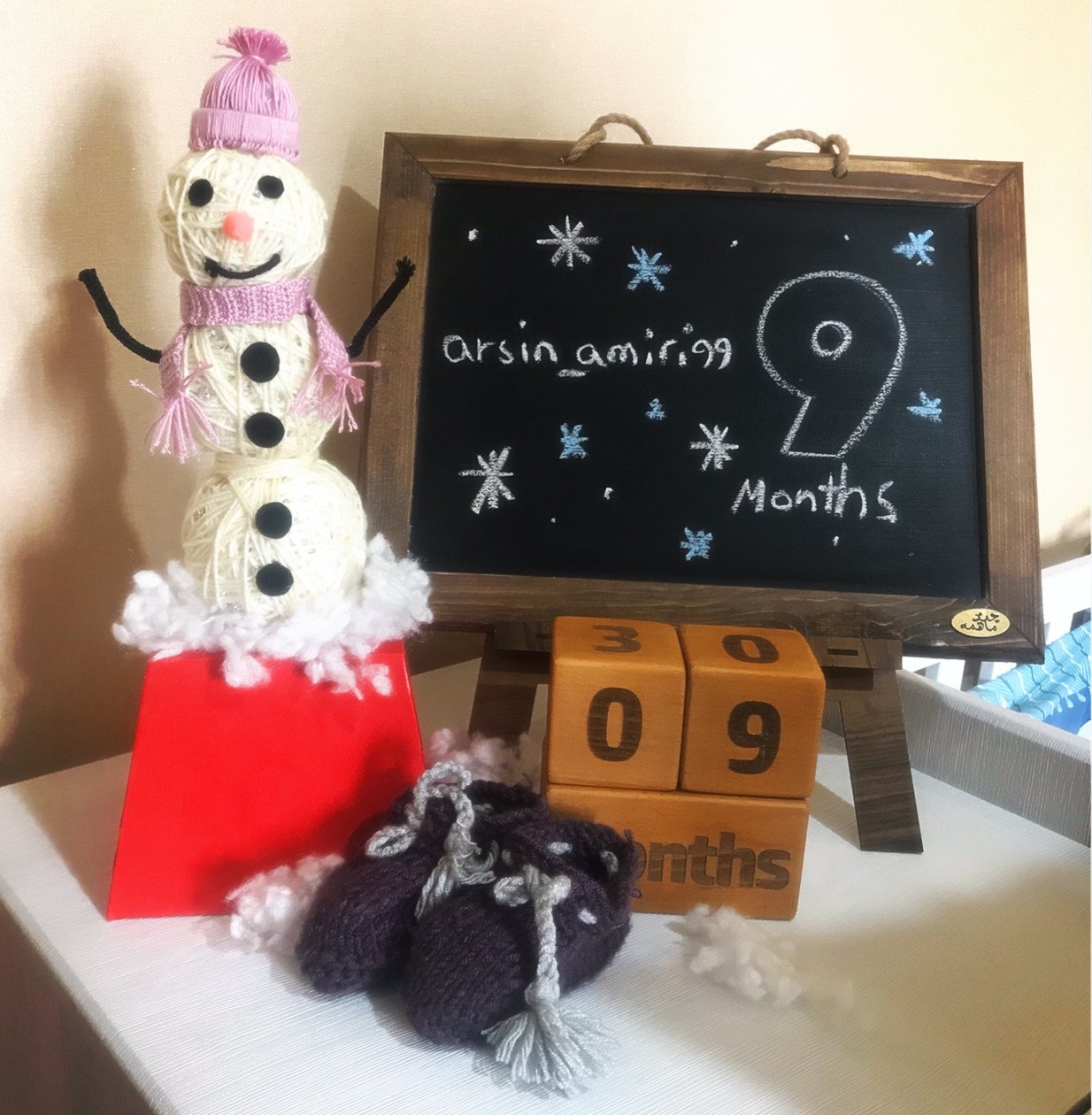 نه ماهگی نوزاد آرسين اميرى