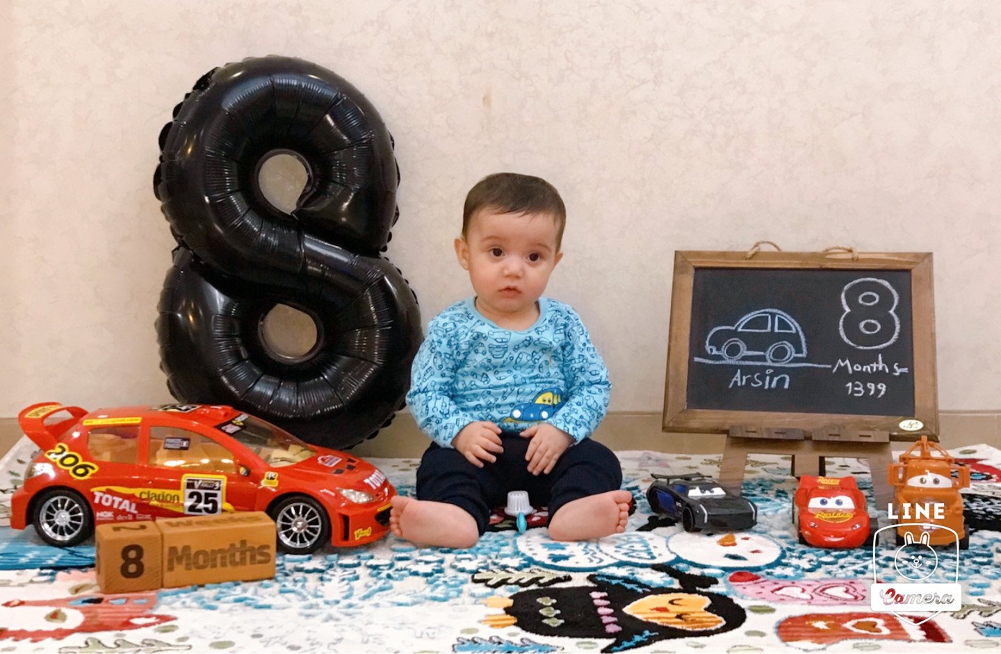 تم-شب-یلدا-26880