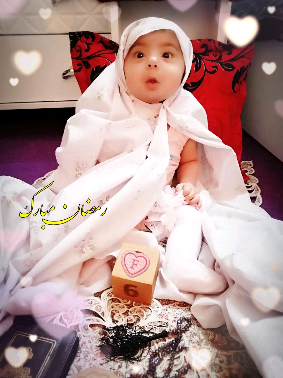 ماه رمضان فاطمه حسنا فرهنگی