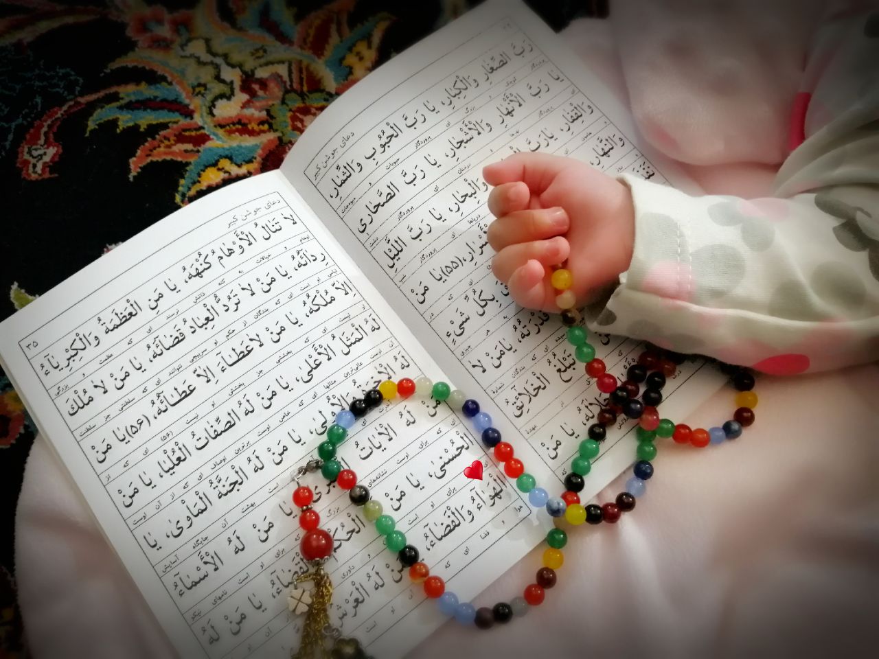 ماه رمضان فاطمه حسنا فرهنگی