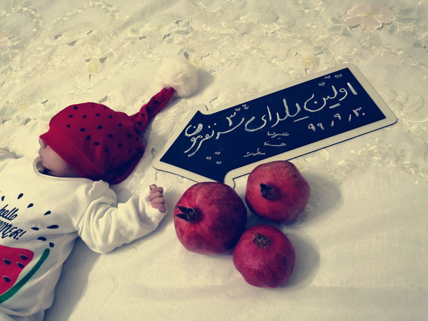 یک ماهگی نوزاد فاطمه حسنا فرهنگی