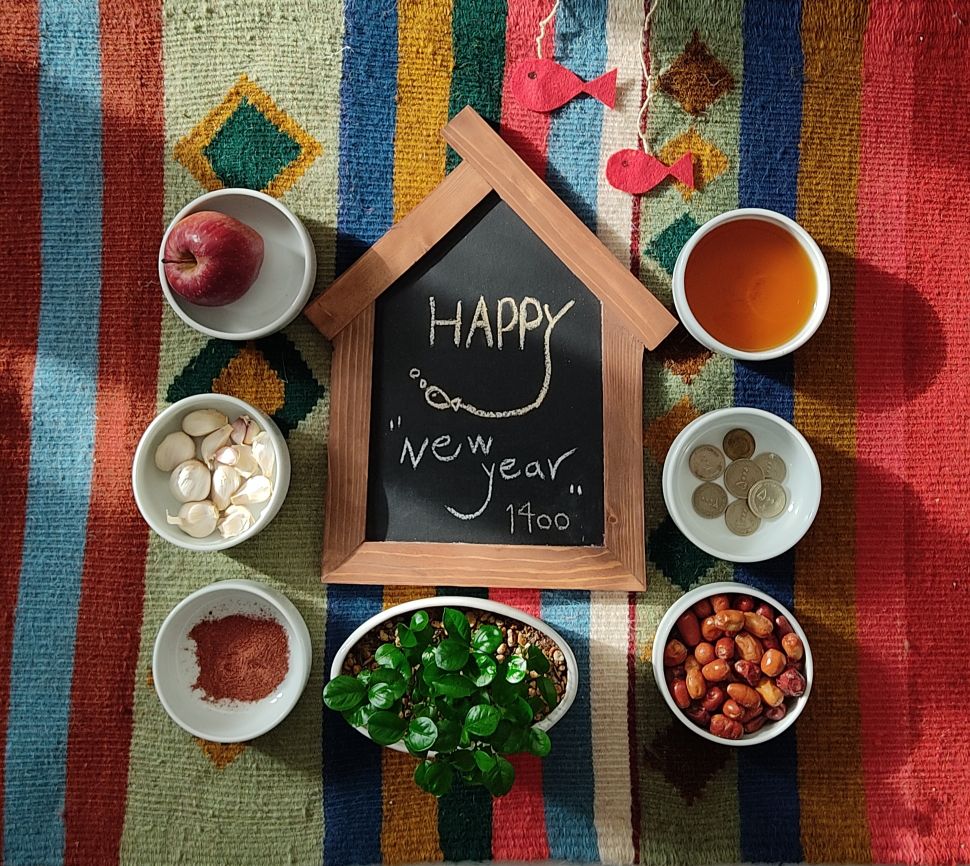 عید نوروز آرن طلوعی