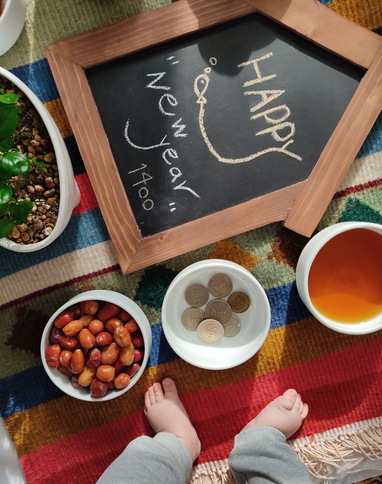 تخته سیاه آلونک آرن طلوعی