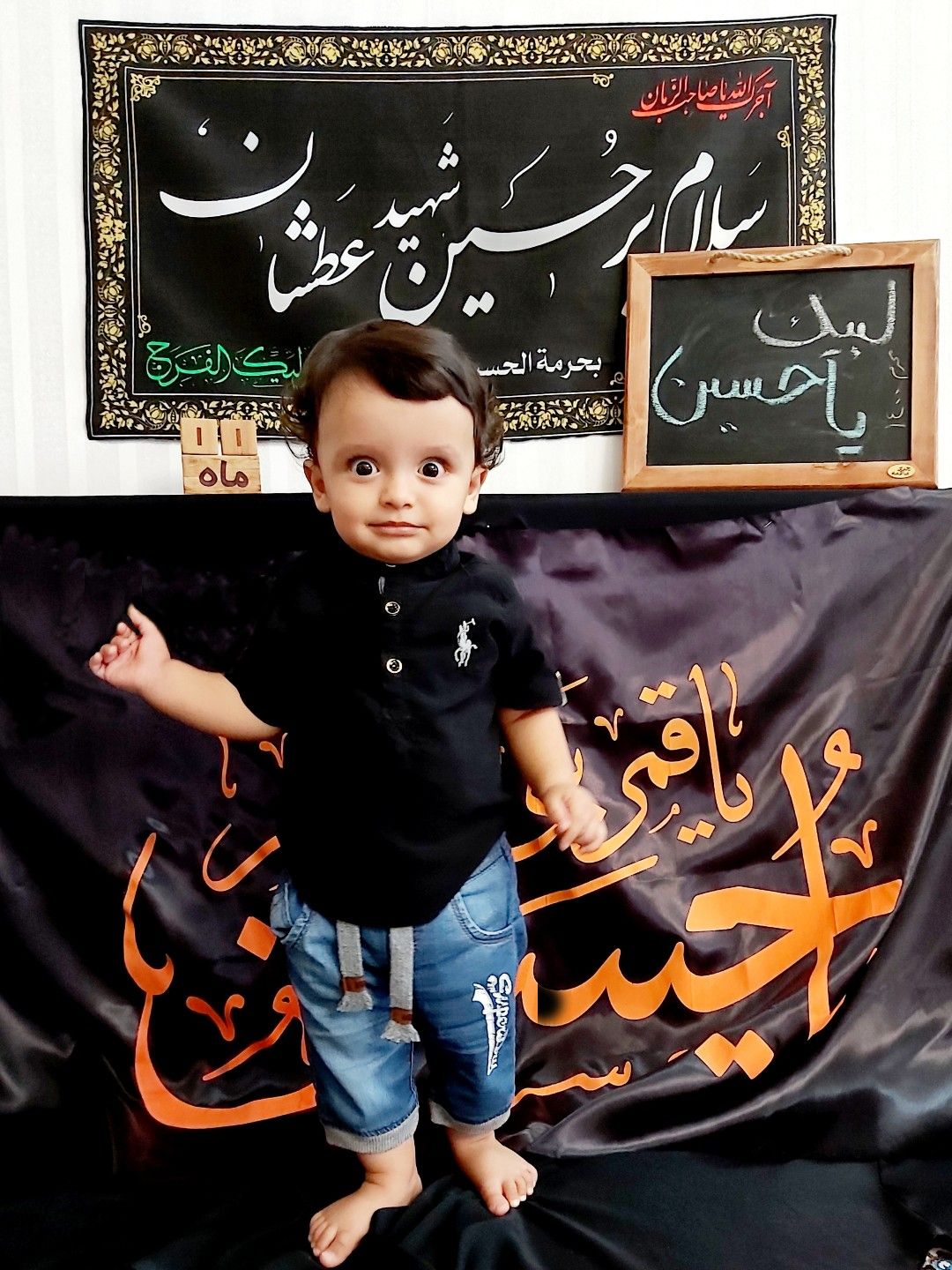 یازده ماهگی نوزاد علی باقری