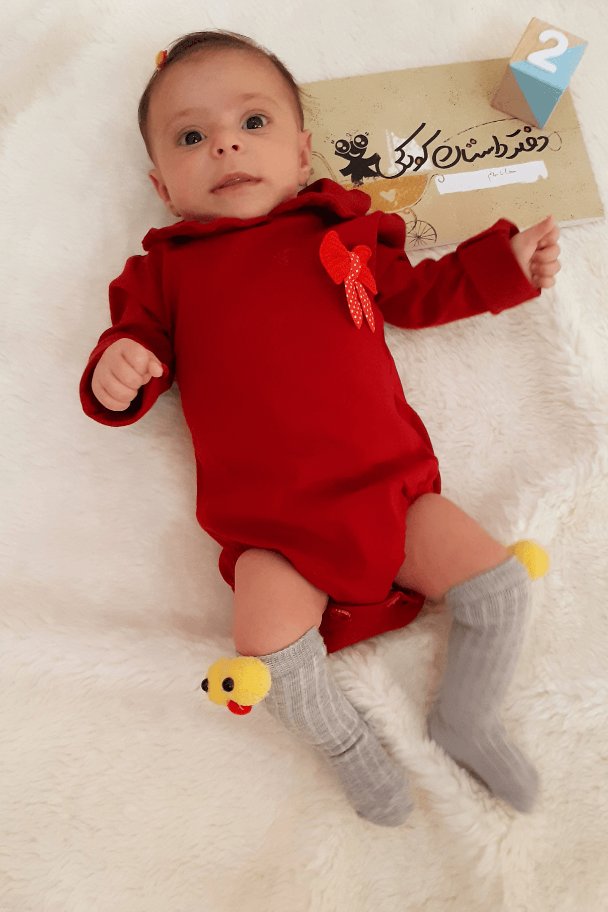 دفتر-داستان-کودکی-20846