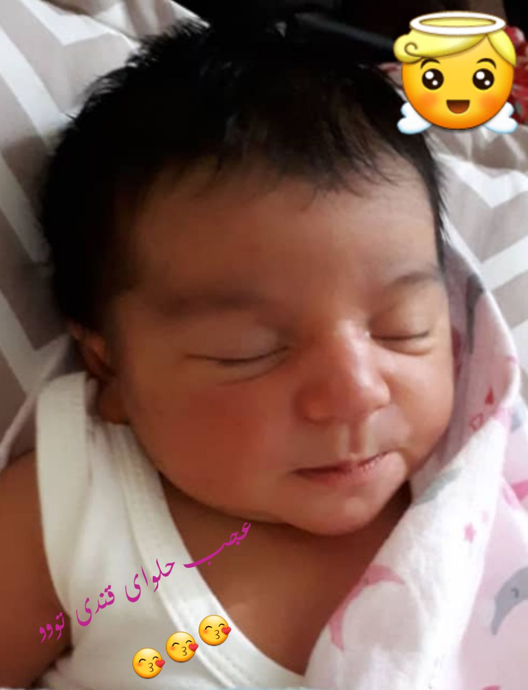 متولد شدن نوزاد سیده رستا هاشمی