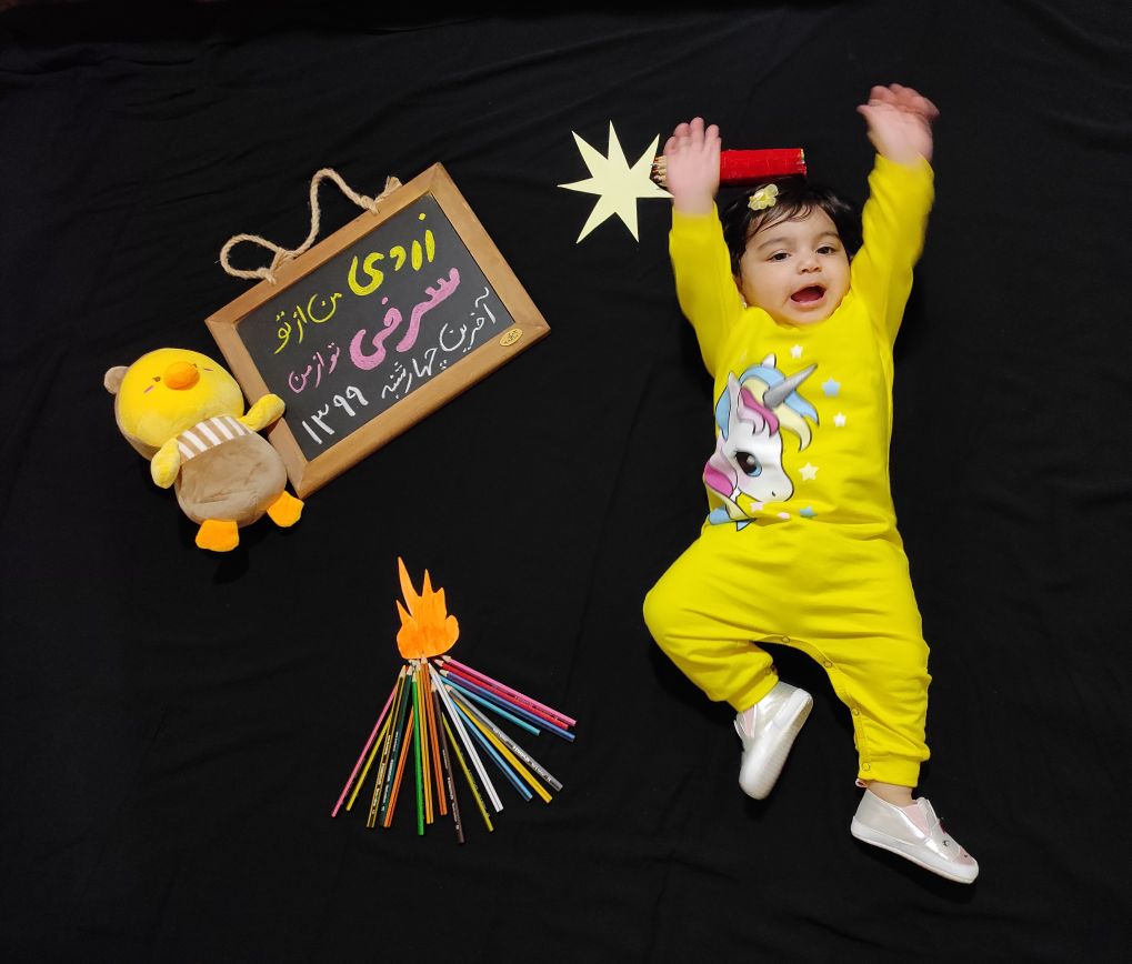 چهارشنبه سوری سیده رستا هاشمی