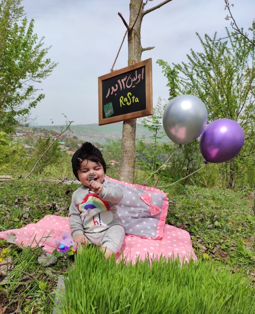 هشت ماهگی نوزاد سیده رستا هاشمی