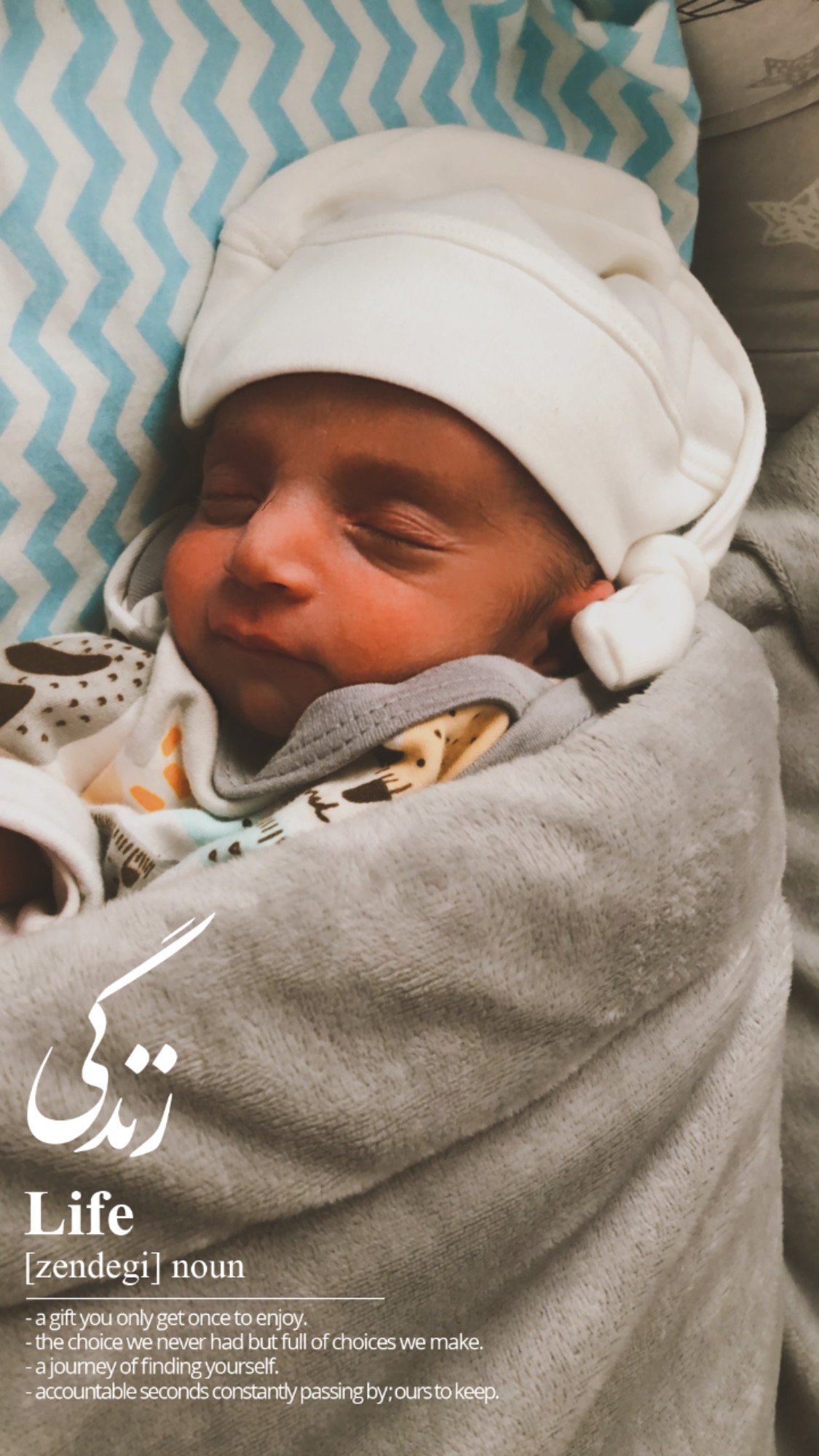 یک ماهگی نوزاد هامین حنیفه زاده