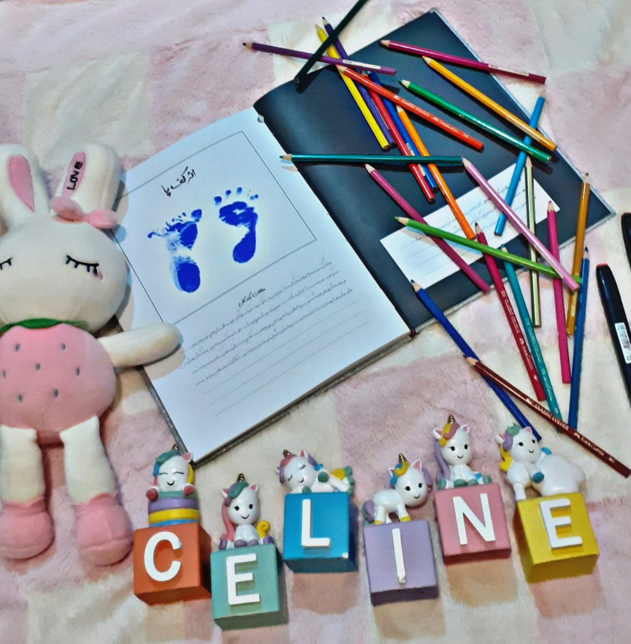 آلبوم خاطرات کودکی سلین مرزبان