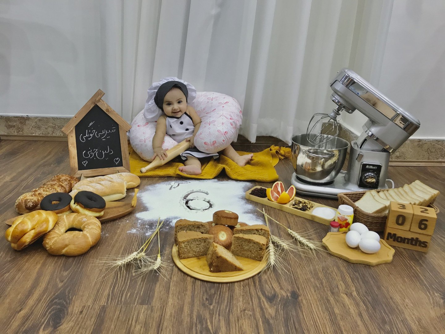 لباس آشپزی کودک دلین سادات حمزه