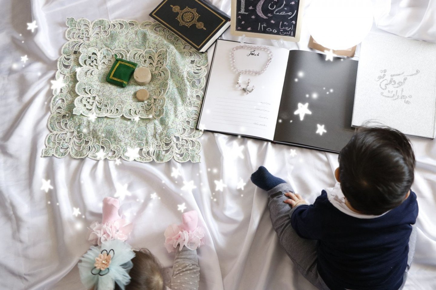 ماه رمضان ارمیا و الین