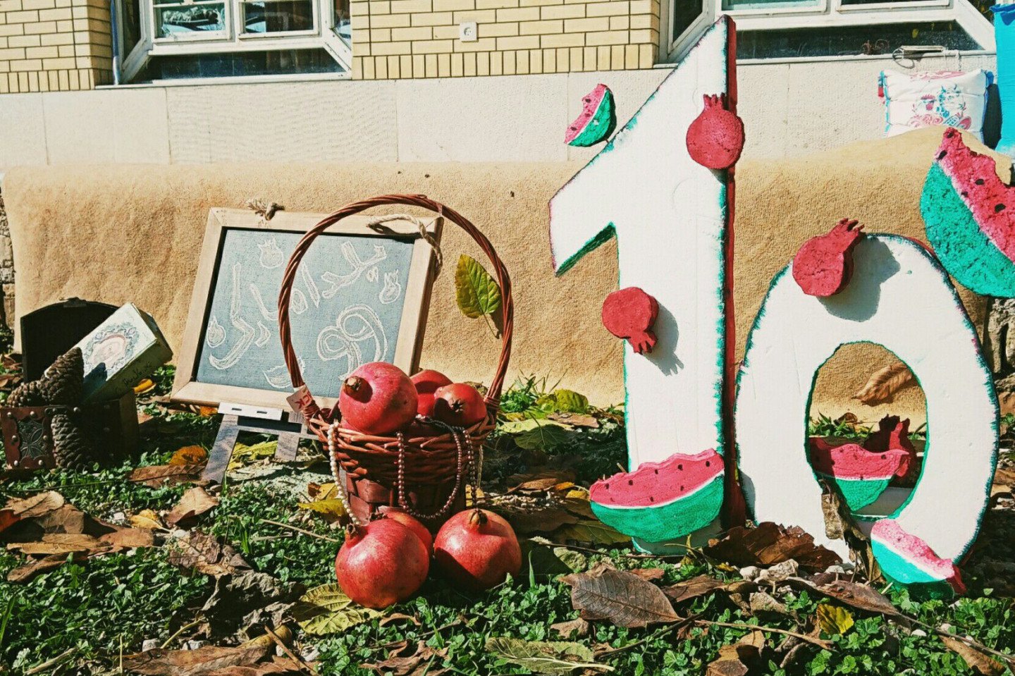 شب یلدا کودک نهال سیاوشی