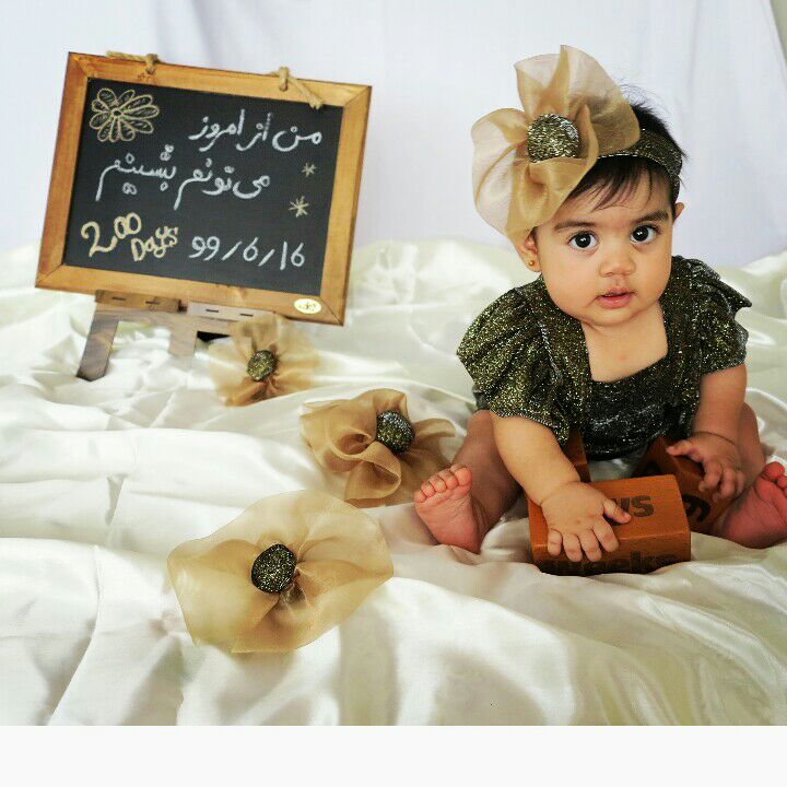 اولین نشستن نوزاد نهال سیاوشی