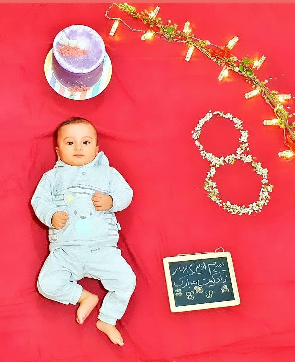 هشت ماهگی نوزاد هوراد عباسی جوان