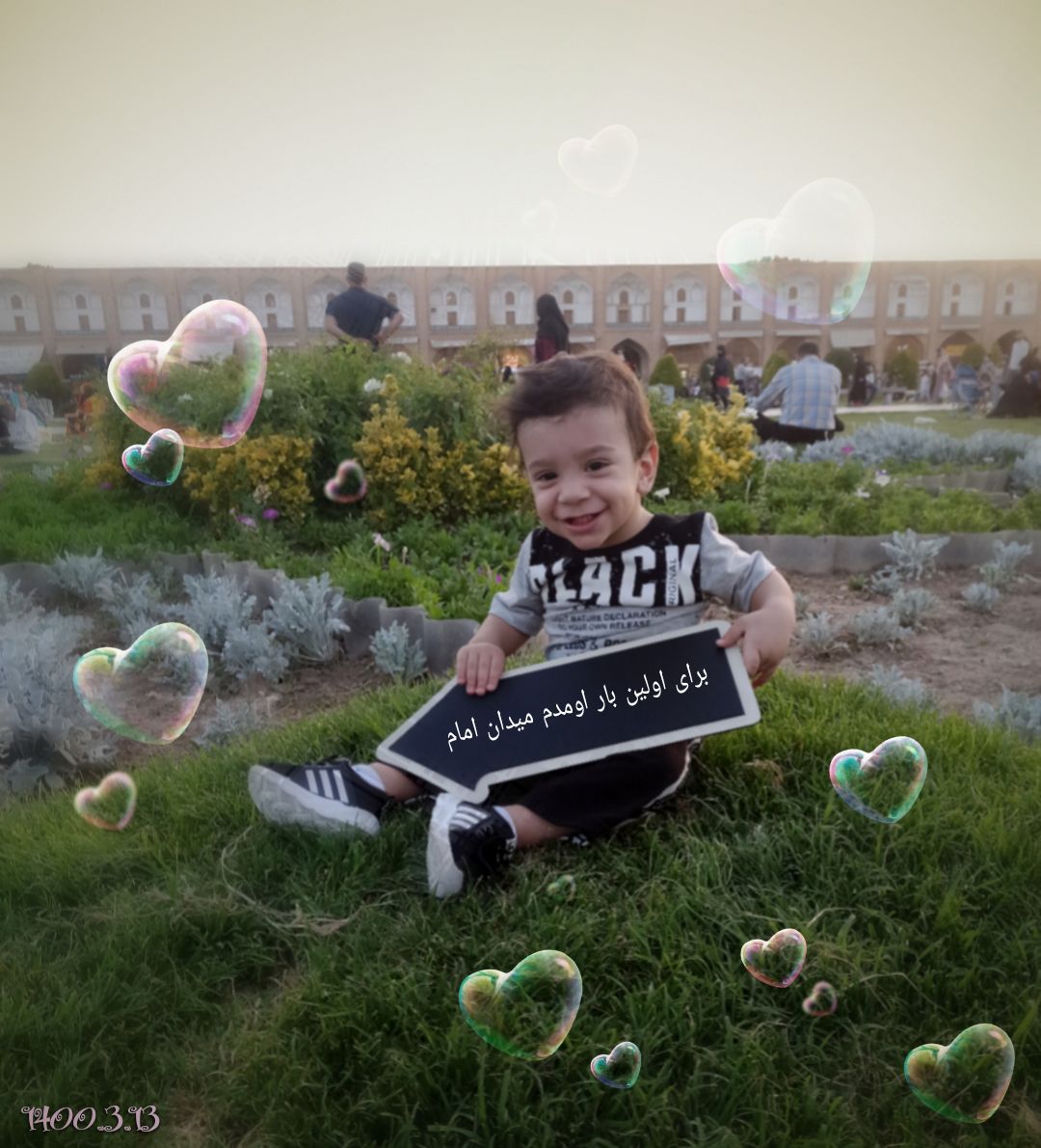 تخته سیاه گچی مدل فلش سامیار نویدیان