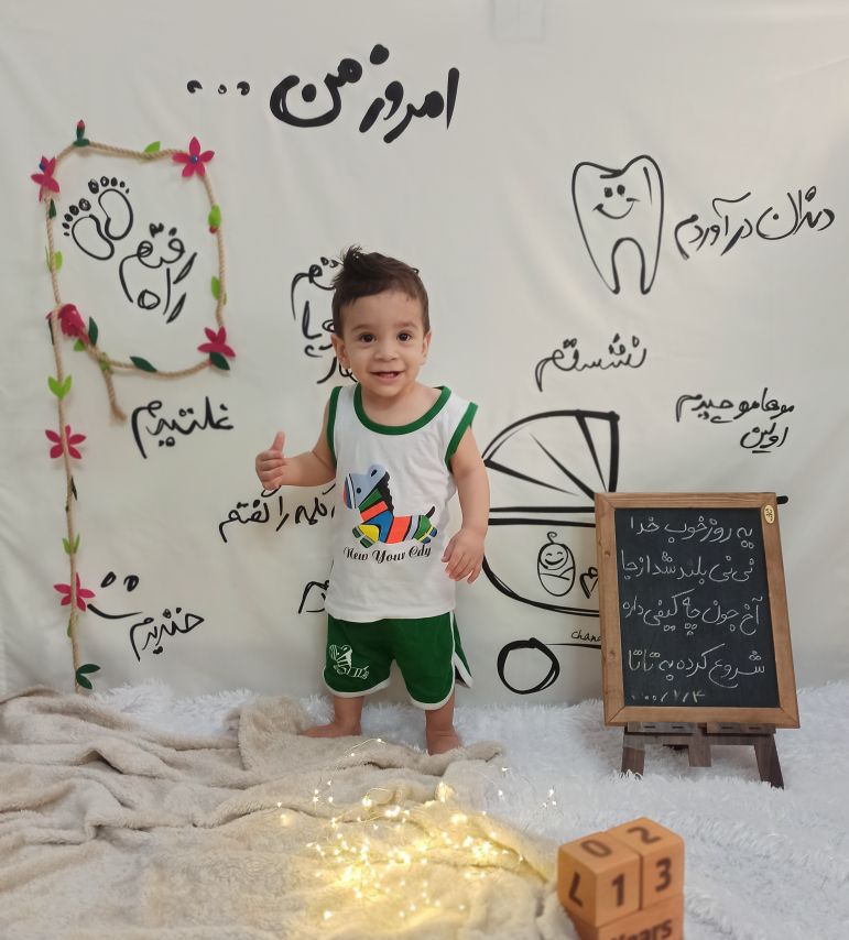 راه رفتن نوزاد سامیار نویدیان
