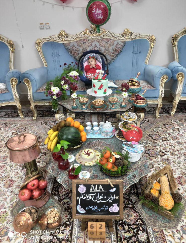 سه ماهگی نوزاد آلا کشاورز