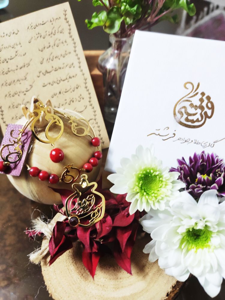 شب یلدا کودک آلا کشاورز