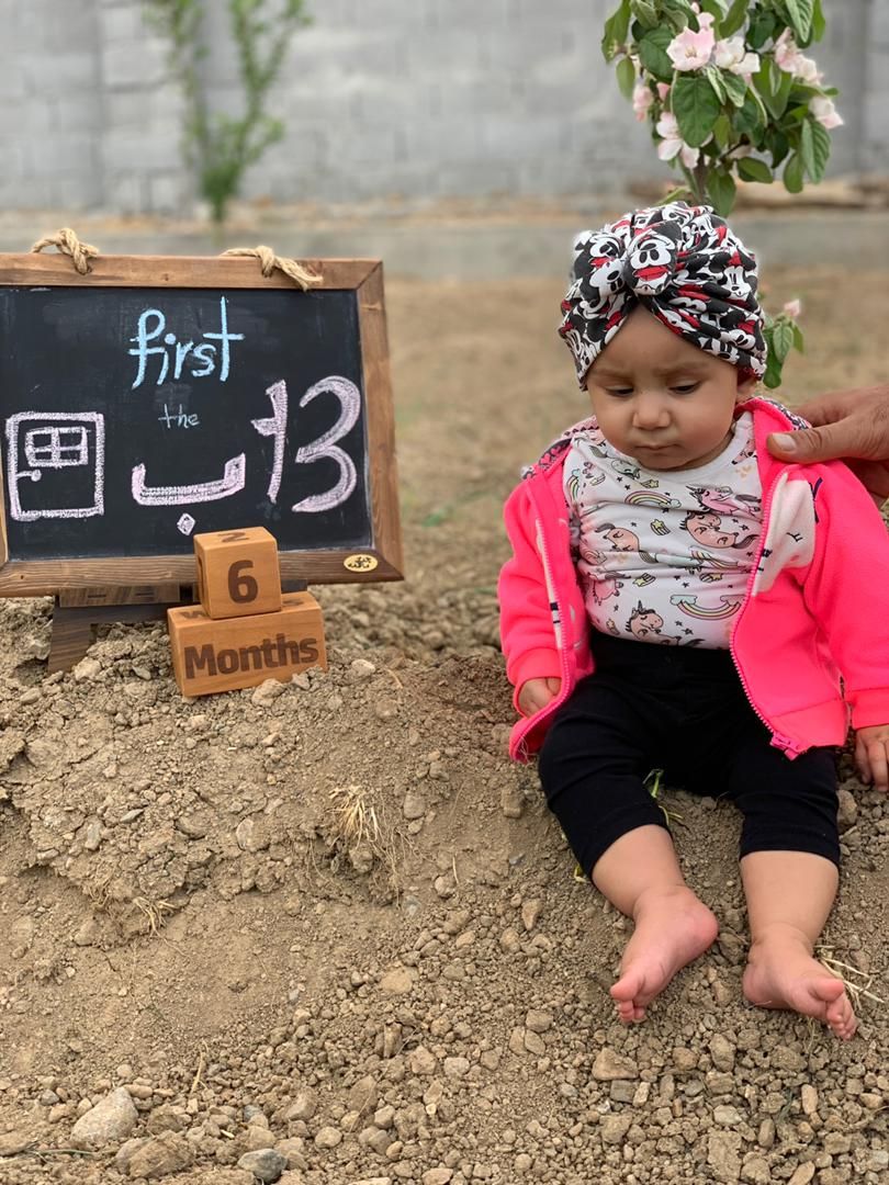 شش ماهگی نوزاد آلا کشاورز